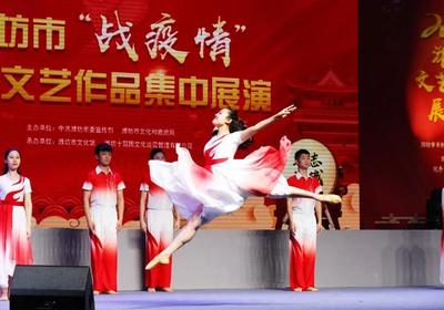 潍坊文艺创作喜结硕果 多件作品斩获大奖，展现城市文化软实力