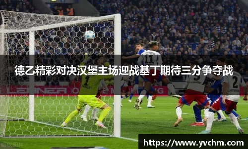 申博太阳城官方网站
