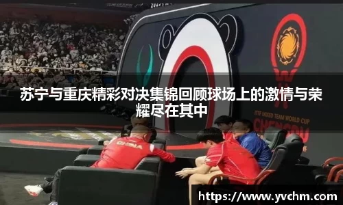 申博太阳城官方网站