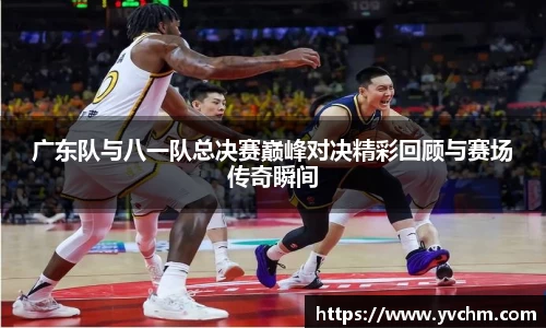 申博太阳城官网