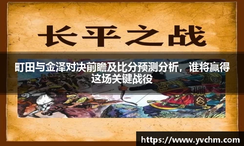 申博太阳城