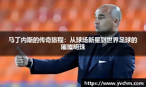 申博太阳城官方app