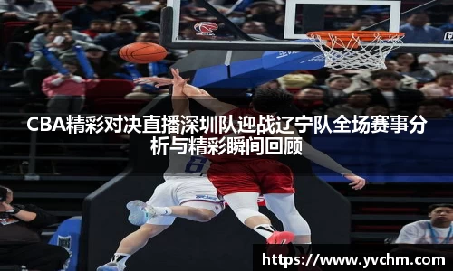 申博太阳城官方app