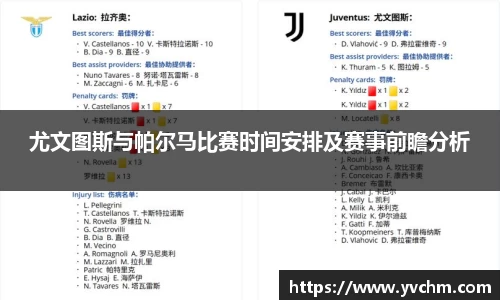 申博太阳城官方网站