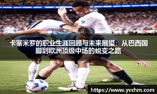 申博太阳城官方网站