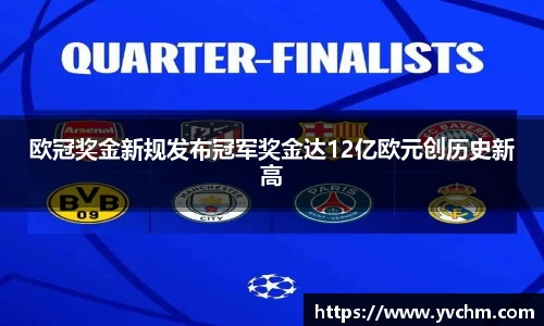 申博太阳城官方app
