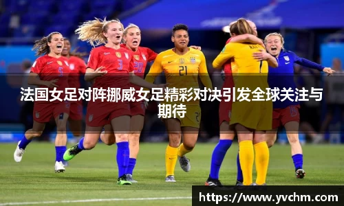 申博太阳城