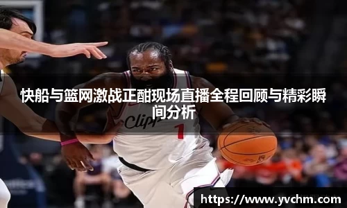 申博太阳城官网