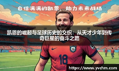 申博太阳城官网