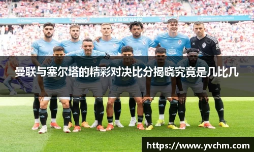 申博太阳城官方app