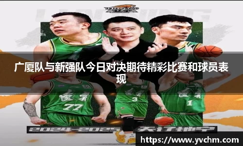 申博太阳城官网