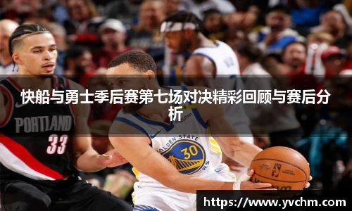 申博太阳城官网