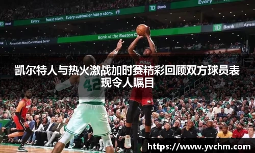 申博太阳城官网