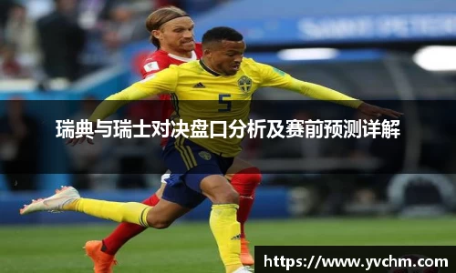 申博太阳城官网