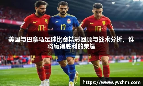 申博太阳城官方app