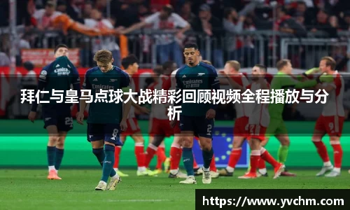 申博太阳城官网