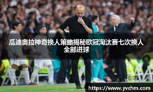 申博太阳城官方网站