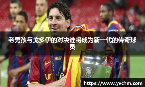 申博太阳城官方app