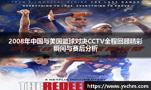 申博太阳城官方网站