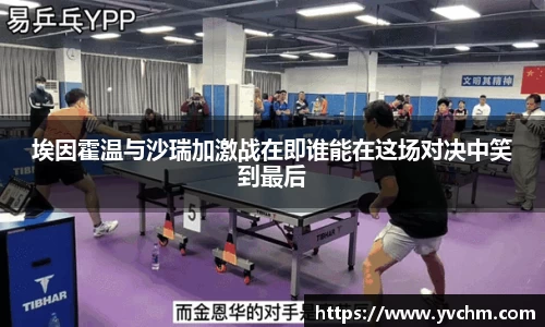 申博太阳城官方网站