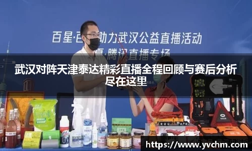 申博太阳城官方app