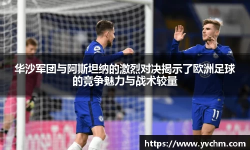 申博太阳城官网