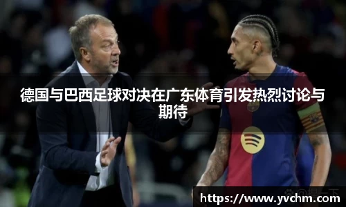 申博太阳城官方网站