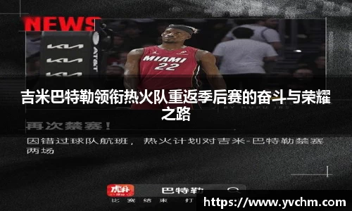 申博太阳城官网