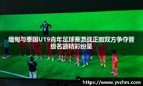 申博太阳城官方网站