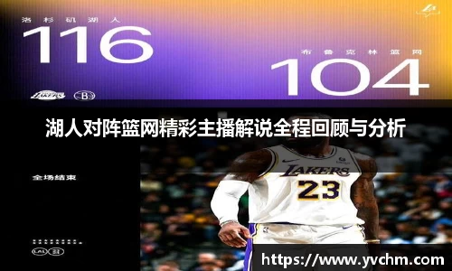 申博太阳城官方app