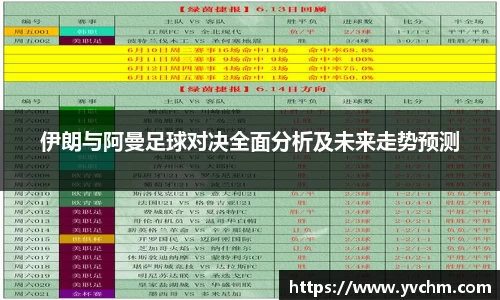 申博太阳城官方app