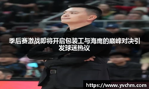 申博太阳城官网