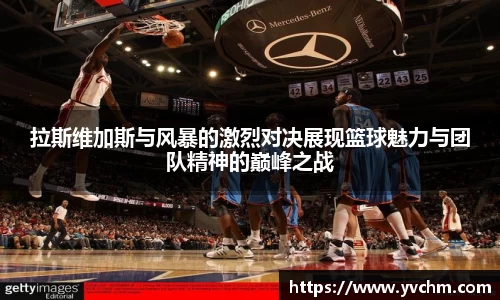 申博太阳城官网