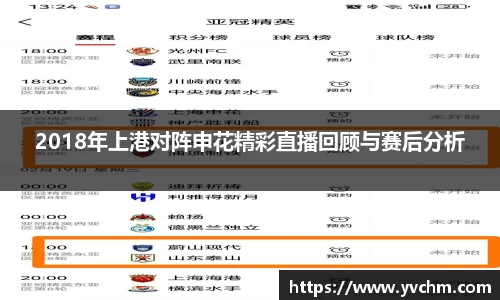 申博太阳城官方网站