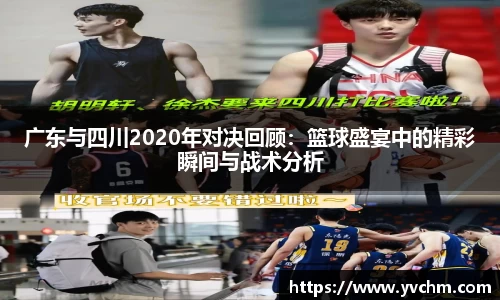 申博太阳城官方app