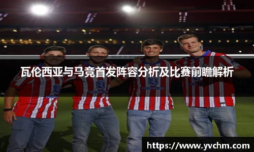 申博太阳城官方app