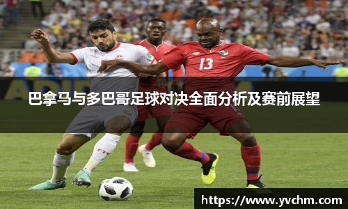 申博太阳城官方网站