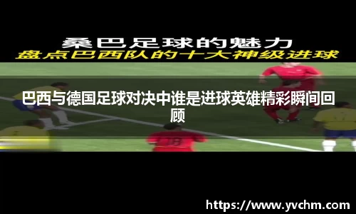 申博太阳城官方app