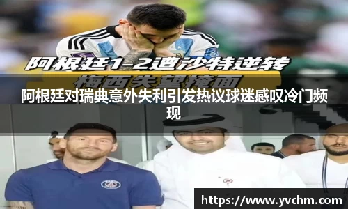 申博太阳城官方app