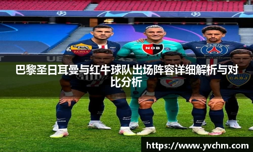 申博太阳城官方app