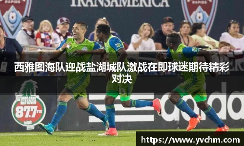 申博太阳城官方app