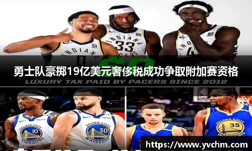 申博太阳城官方网站