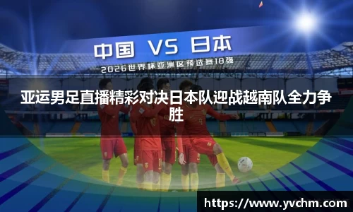 申博太阳城官方app