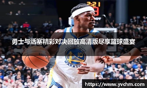 申博太阳城官方网站