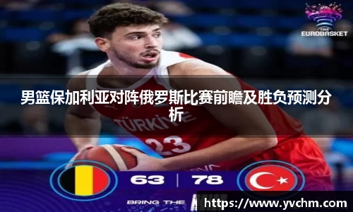 申博太阳城官方app