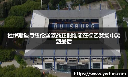 申博太阳城官方app