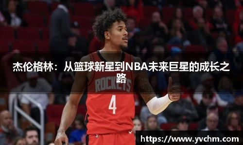 申博太阳城官方网站