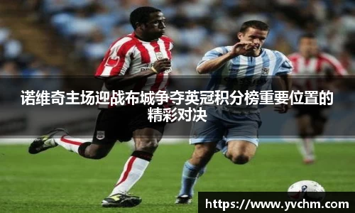 申博太阳城官方app