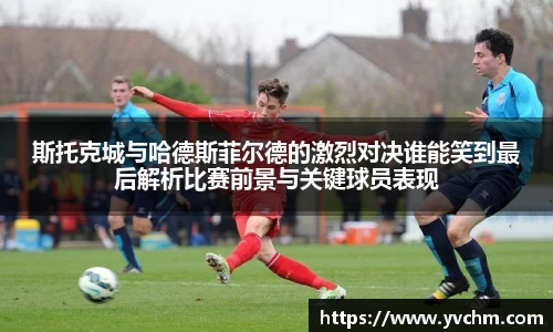 申博太阳城官网