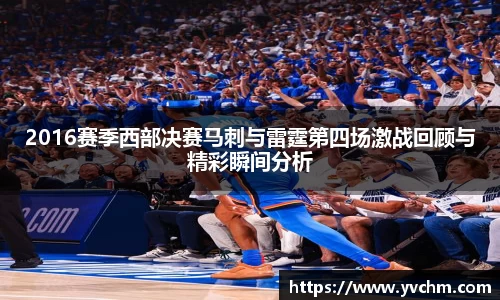 申博太阳城官方app